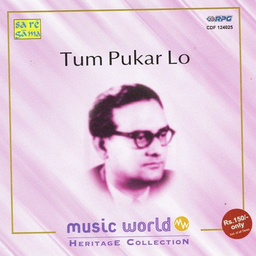 Hemant Kumar- Compilation For Music World Hemanta Kumar Mukhopadhyay MP3 Download